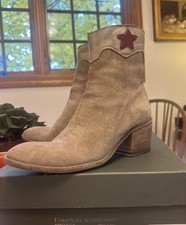 Fauzian Jeunesse Boots - New