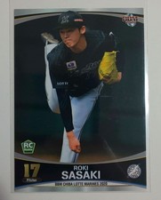 Lotte Roki Sasaki Rookie Card