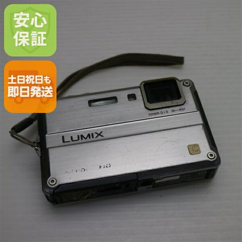 Panasonic dmc ft2 - panasonic, dmc-ft2