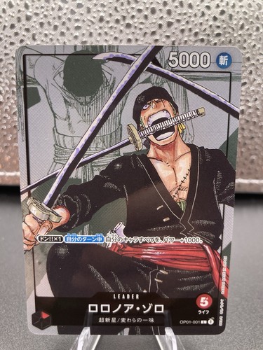 One piece tcg roronoa zoro - one,