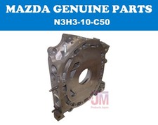 MAZDA Original New RX8 6-Port