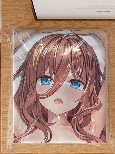 Aufblasbares anime luftkissen - anime,