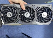 MSI GeForce RTX 3070 GAMING X