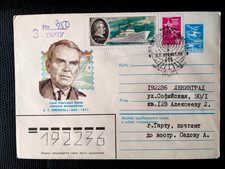 Russland, Ganzsachen- E. T. Krenkel Polarforscher, Sonderstempel- 80. Geburtstag