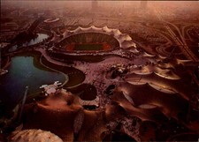 MÜNCHEN ~1972 Luftaufnahme