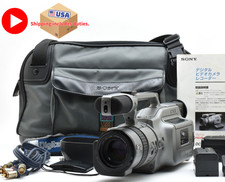 [FAST NEUWERTIG] Sony Handycam