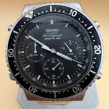 Ikonischer Vintage Seiko