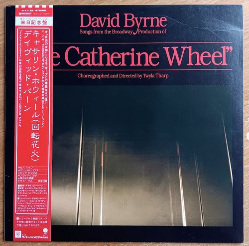 David byrne songs - byrne:, from