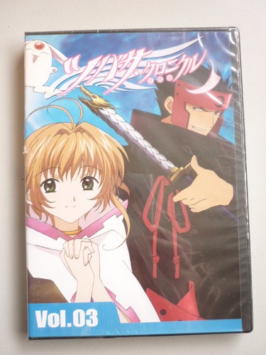 Tsubasa reservoir chronicle - tsubasa,