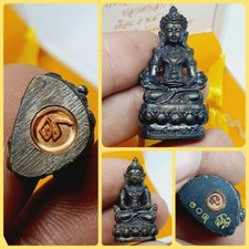 Set phra kring - phra,