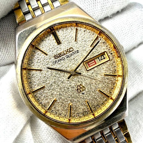 Seiko 9943 8020 - seiko, /