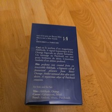 This Is Not A Blue Bottle 1.1