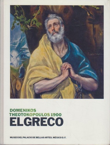 Greco domenikos - el,