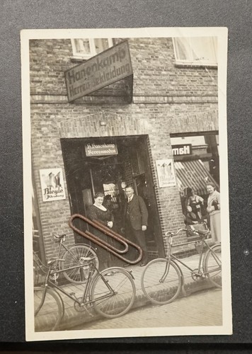 Foto ansicht geschäft - foto, mode