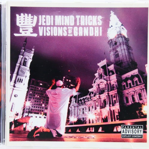 Music musik album jedi mind - album,