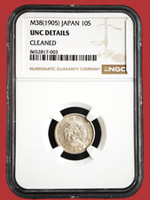 1905 M38 Japan 10 Sen NGC UNC