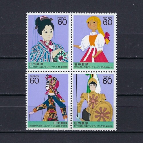 Japan 1988 internationales - 1988:,