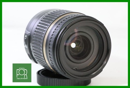 Tamron 270mm 3 di - di, ii