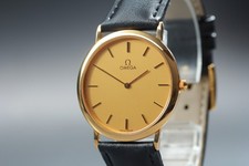 Vintage 1980s OMEGA De Ville