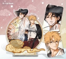 Full Book Limited Couple
