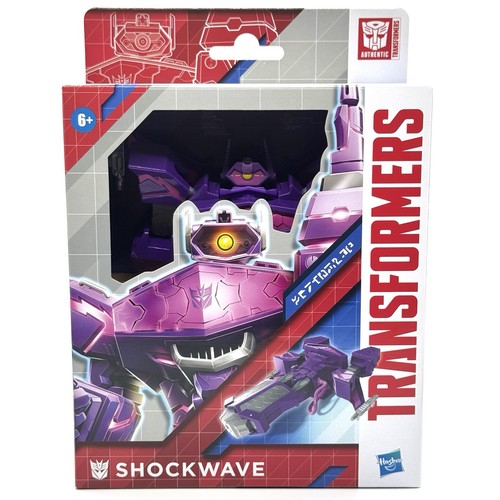 Hasbro transformers - hasbro,