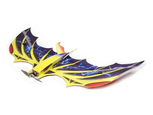 Arkai bat fledermaus - bat, epp