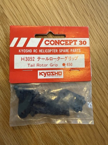 H3052 heck rotor - rotor, kyosho