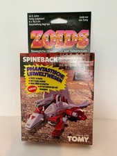 Zoids tomy spineback vintage - zoids,
