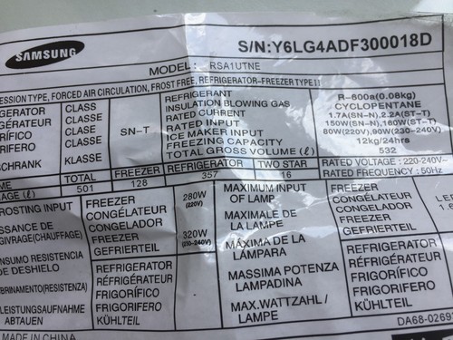 Samsung side - side, by