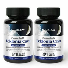 2Box Premium Ecklonia Cava