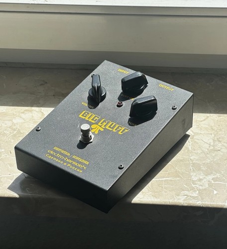 Electro harmonix russian big - electro-harmonix,