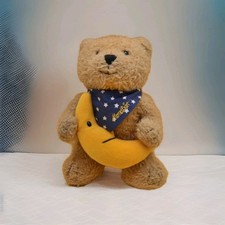 Die Spiegelburg Mondbär