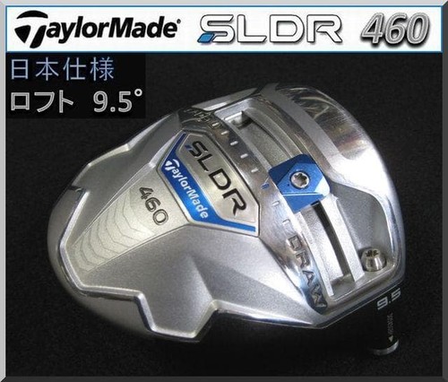 Taylormade sldr 460 - sldr, 9,5