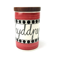 Rörstrand Keramik Gewürzdose