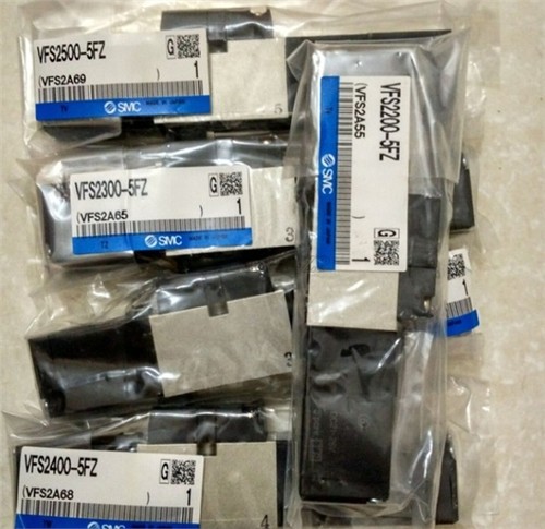 1pc smc solenoid valve - solenoid,