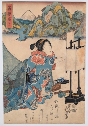 Eisen beauties the - -, of