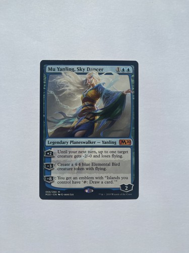 Yanling sky dancer m20 - mu, yanling,