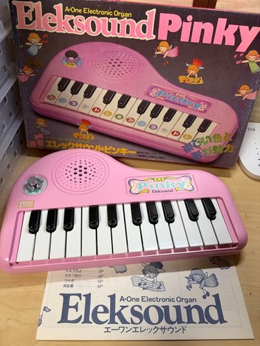 Showa retro elektronische - retro,