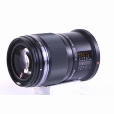 Olympus M.Zuiko Digital ED