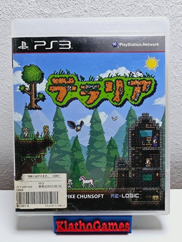Terraria playstation ps3 - terraria, 3