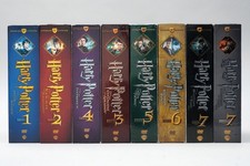 8x Harry Potter Ultimate