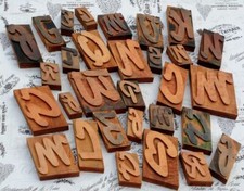 Konvolut Holzbuchstaben