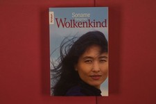 347092 Soname Yangchen