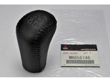 MITSUBISHI Original 5MT Leder