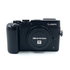 Panasonic Lumix GX 8 Gehäuse second hand guter Zustand ca. 14850 Auslösungen