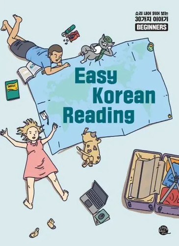 Easy korean reading for - reading,