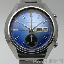 Seiko Speed Timer 6139-8040