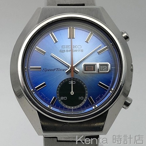 Seiko speed timer 6139 - speed,