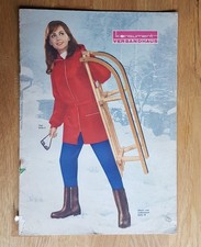 DDR Katalog Konsument