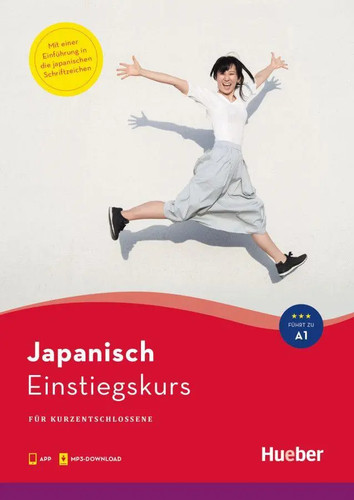 Einstiegskurs japanisch für - einstiegskurs,